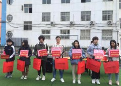 荣誉时刻 | 玛雅学校2019年勤工俭学奖学金和运动会颁奖仪式!