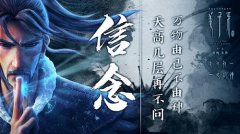 《姜子牙》口碑爆炸,冲击“动画乃儿童专属”的论调,你看懂了吗?