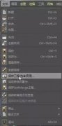 C4D小白最常踩的9个坑!