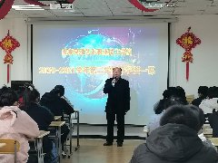 弘扬工匠精神 技能成就人生——西安玛雅艺术职业技工学校组织开展“开学第