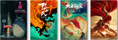 2022影视动画专业招生简章